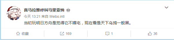 QQ图片20190821203439.png