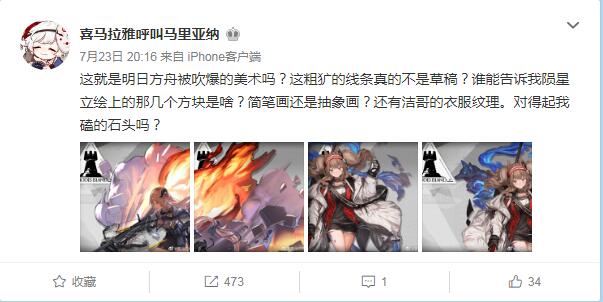 QQ图片20190821203442.jpg