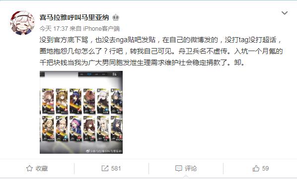 QQ图片20190821203447.jpg