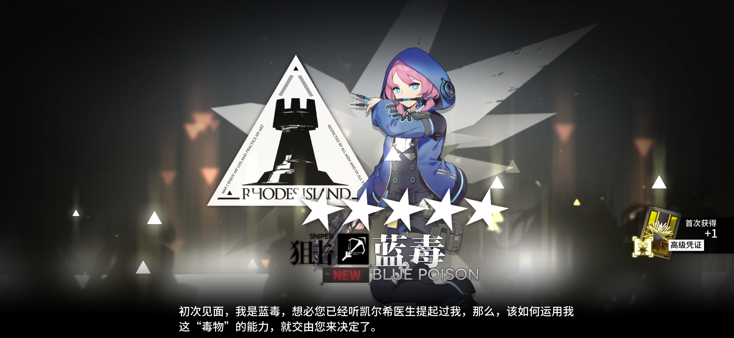 Screenshot_20190822_040353.jpg