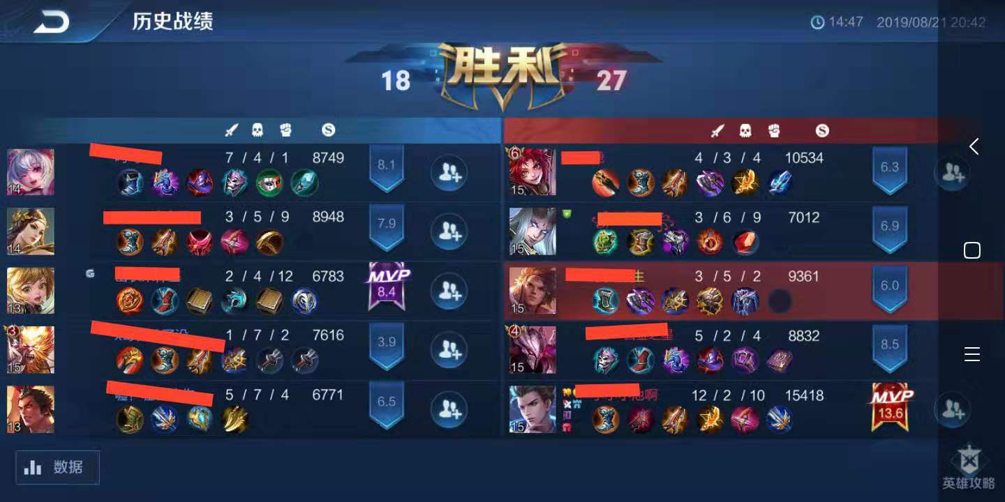 微信图片_20190822091148.jpg