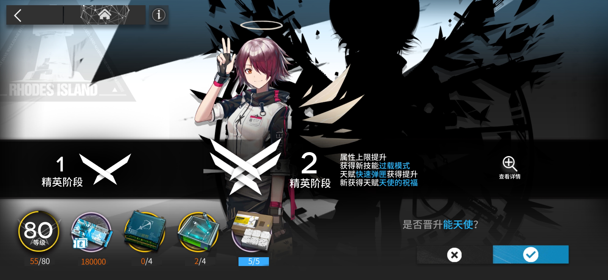 Screenshot_20190822_094921.jpg