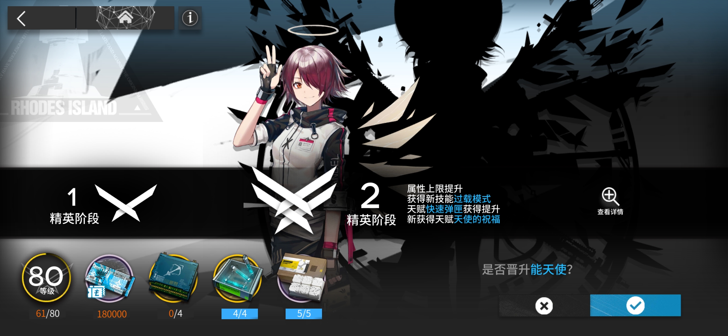 Screenshot_20190822_141407.jpg