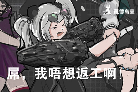 illust_74832268_20190706_001209.jpg
