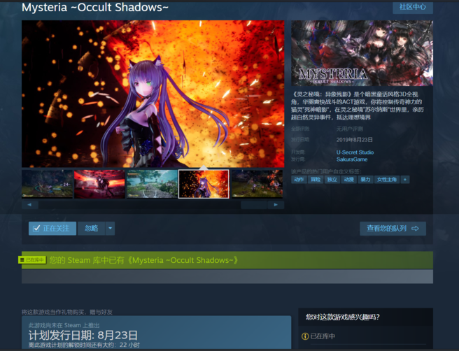 捕获.PNG