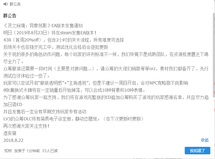 捕获.PNG