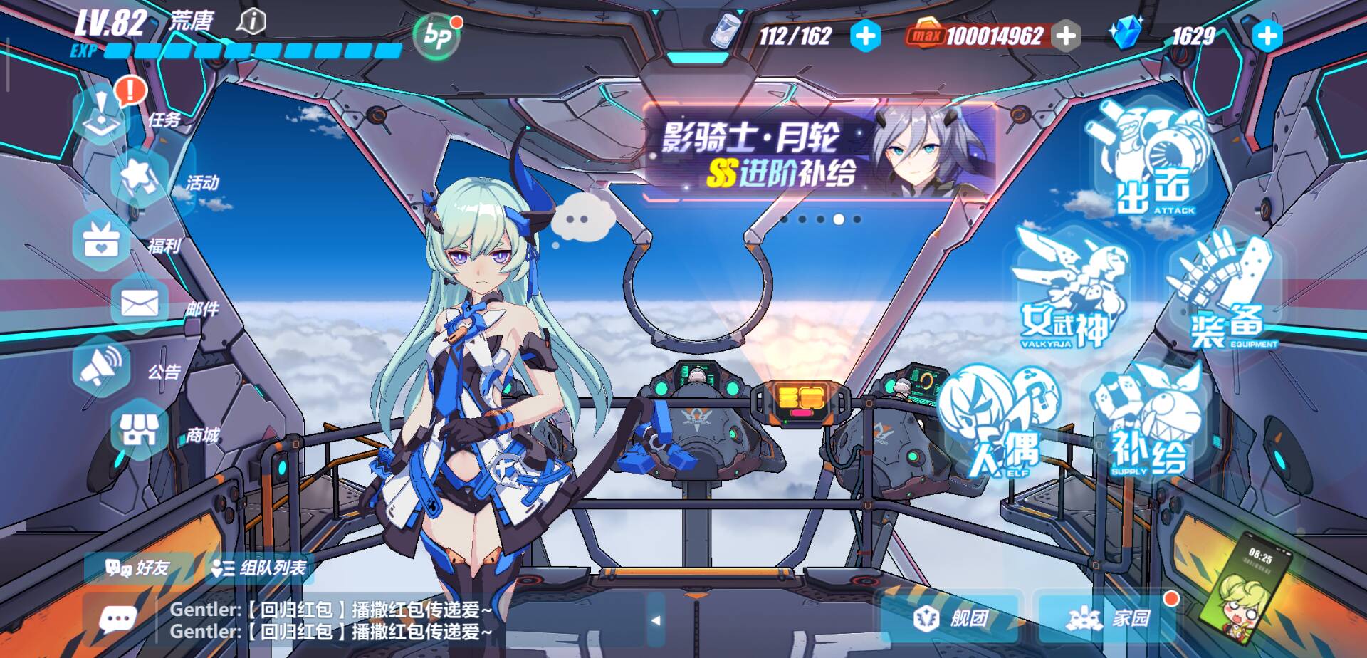 QQ图片20190823121726.jpg