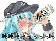 QQ图片20190823145056.png