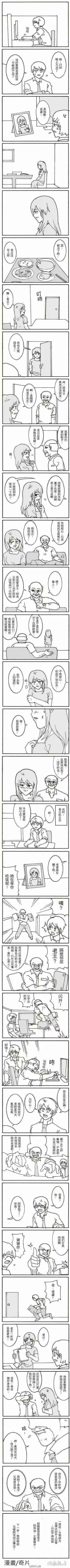 QQ图片20190823190702.jpg