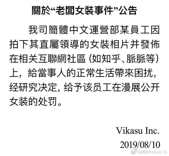 QQ图片20190823205435.jpg