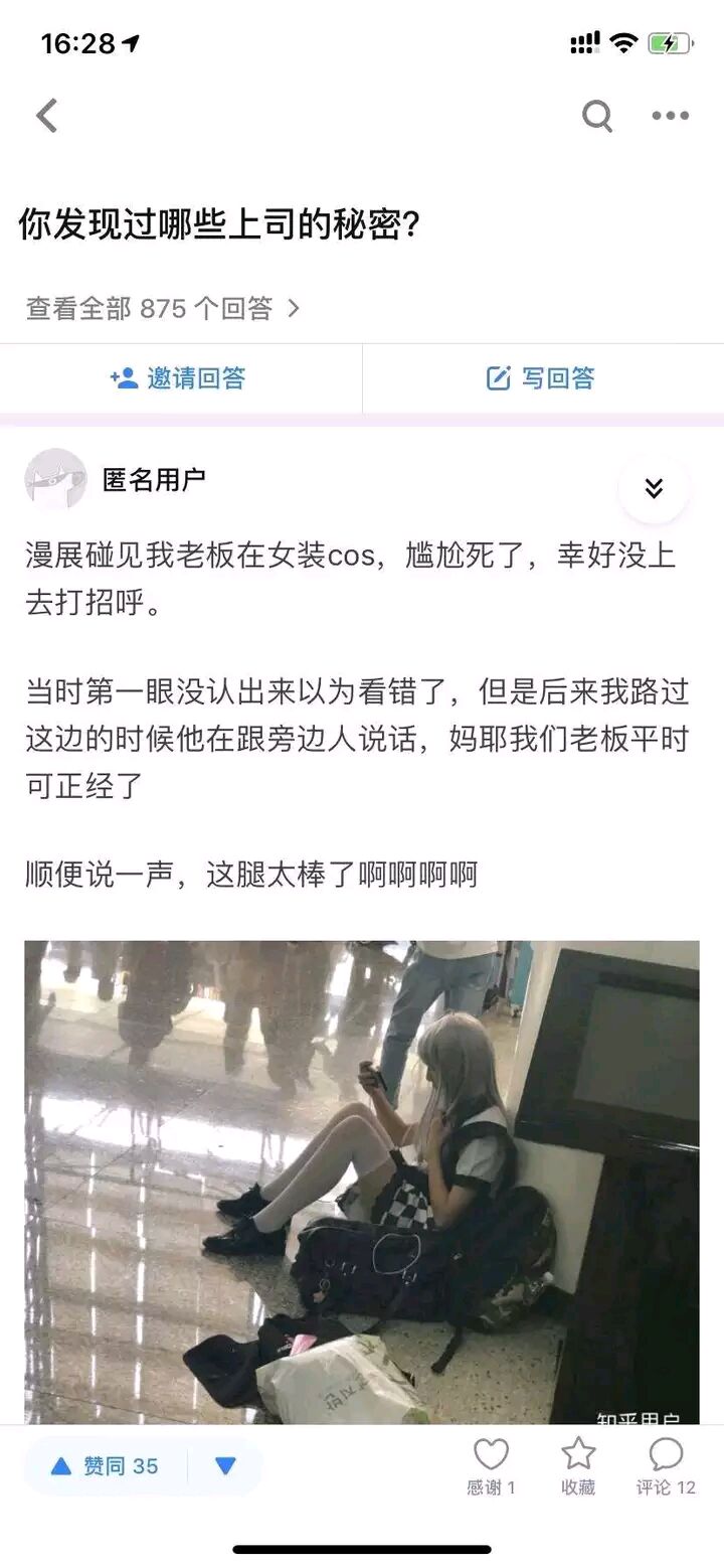 QQ图片20190823205431.jpg