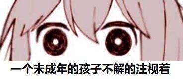 QQ图片20181019102308.jpg