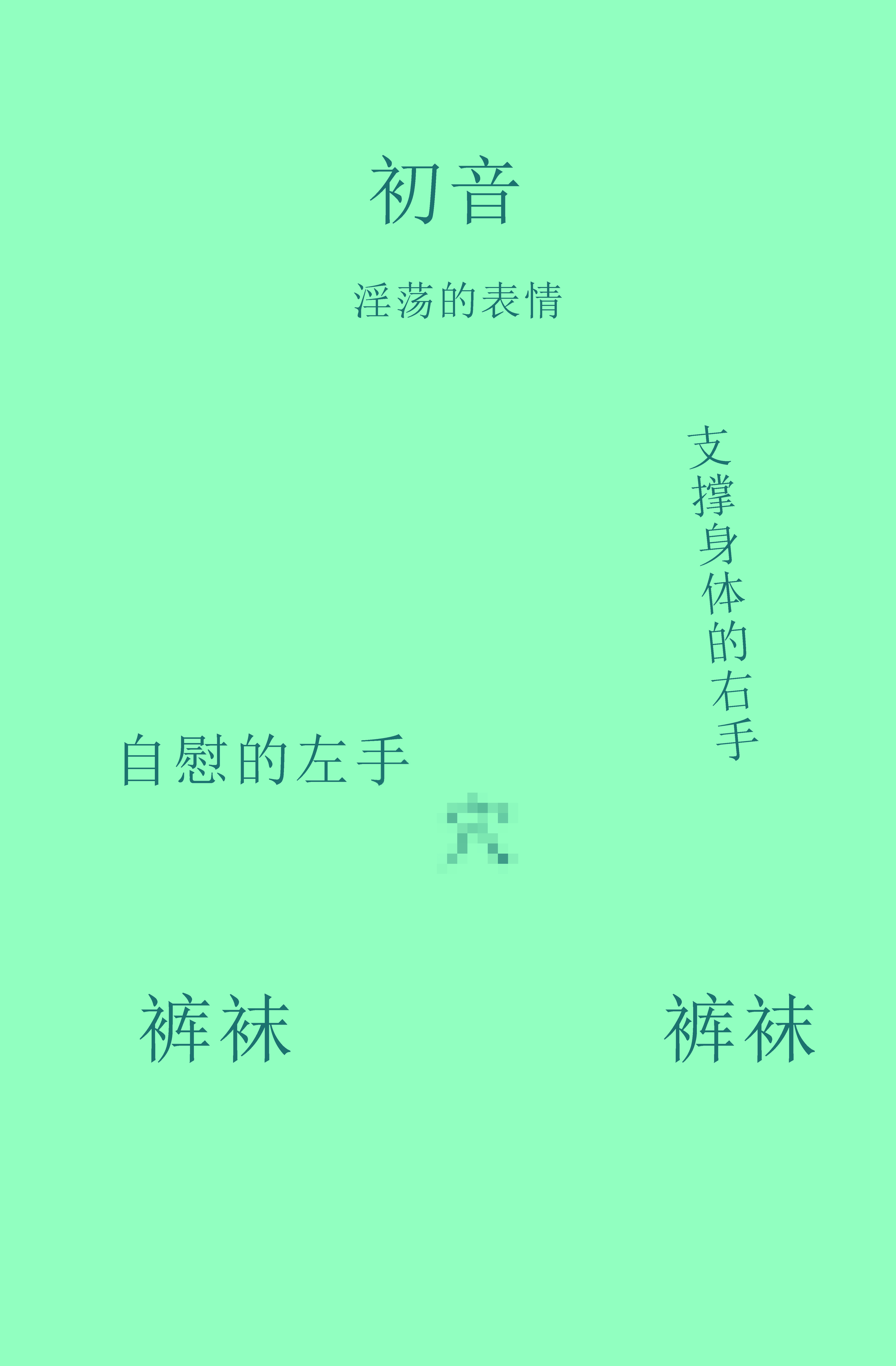 QQ图片20190826071859_副本.jpg