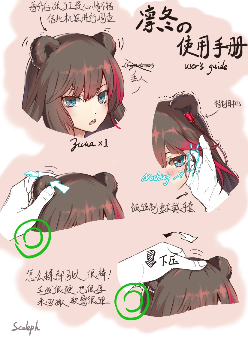 QQ图片20190826074856.jpg