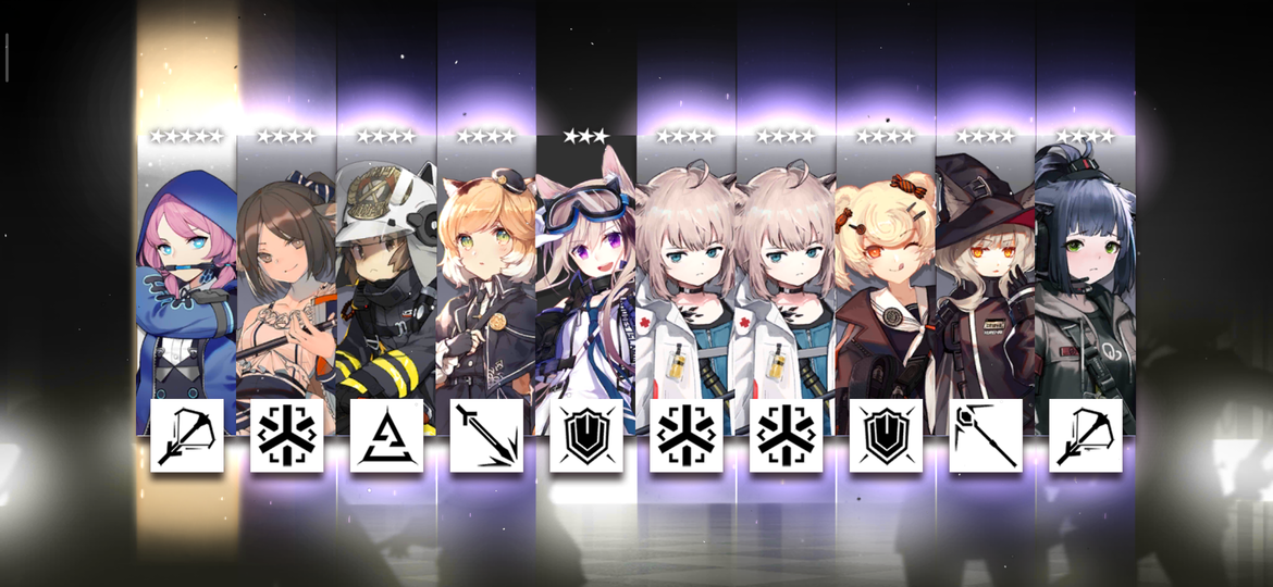 Screenshot_2019-08-27-16-43-43-205_com.hypergryph.arknights.bilibili.png