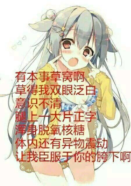QQ图片20190827230643.jpg