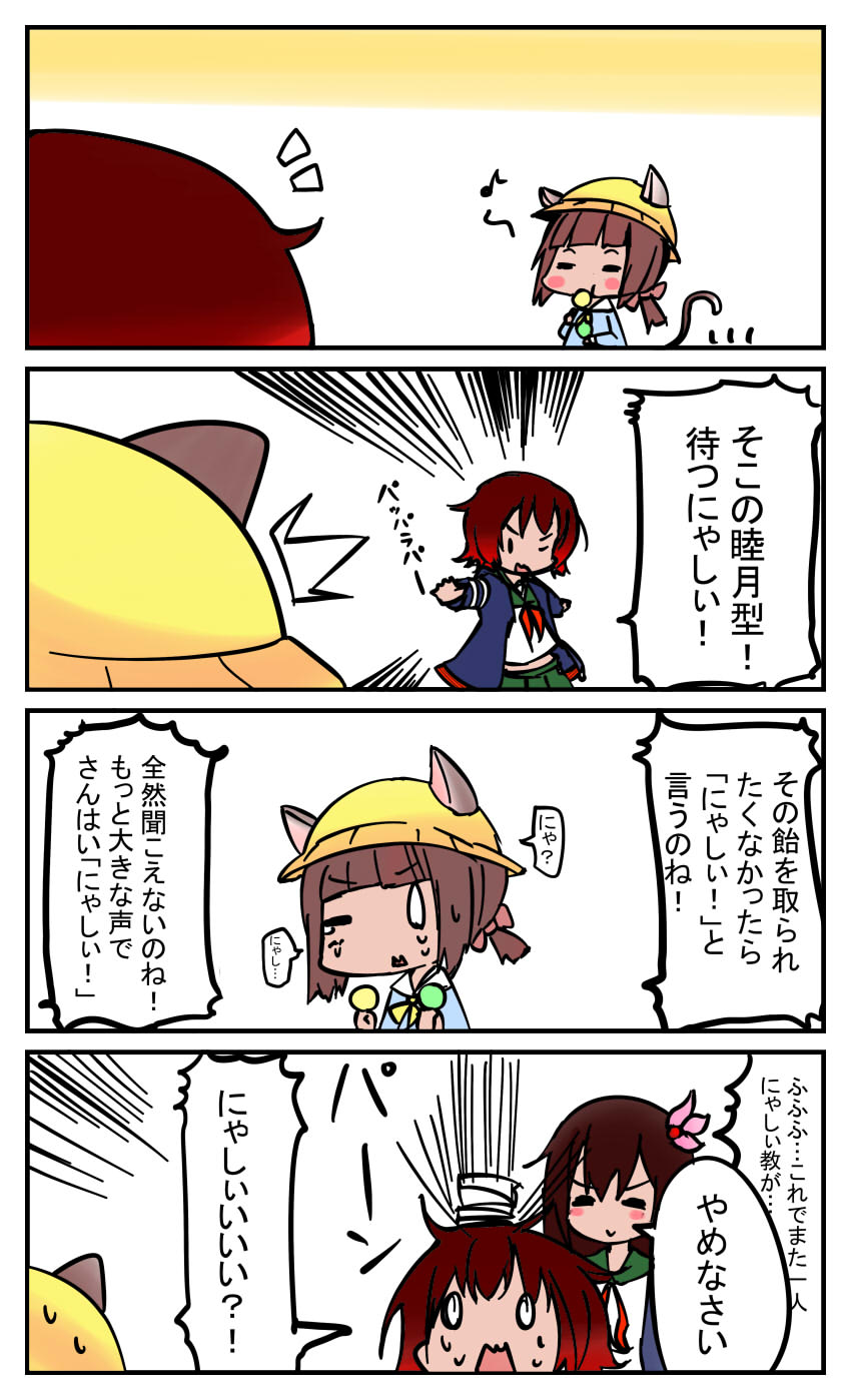 QQ图片20190828110733.jpg