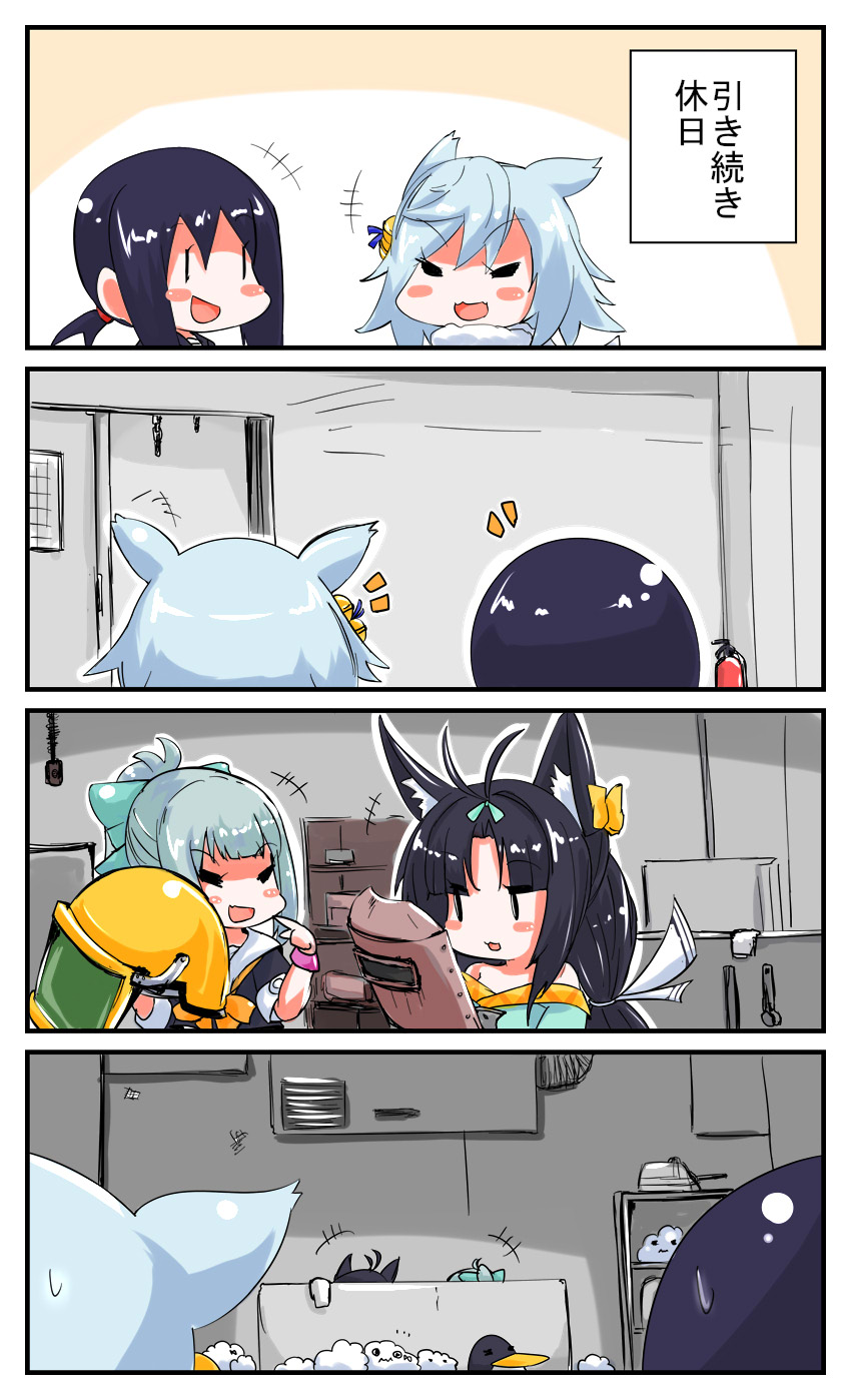 QQ图片20190828110643.jpg