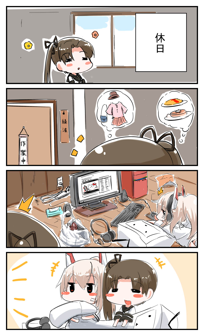 QQ图片20190828110647.jpg