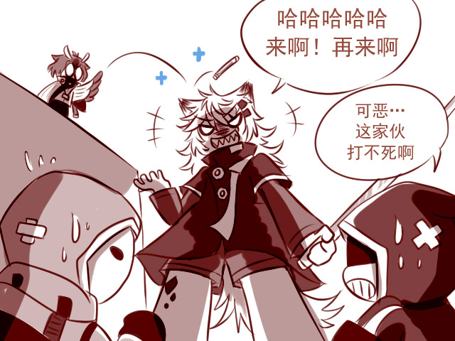 QQ图片20190828112836.jpg