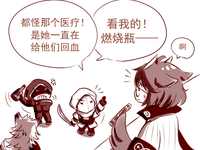QQ图片20190828112845.jpg