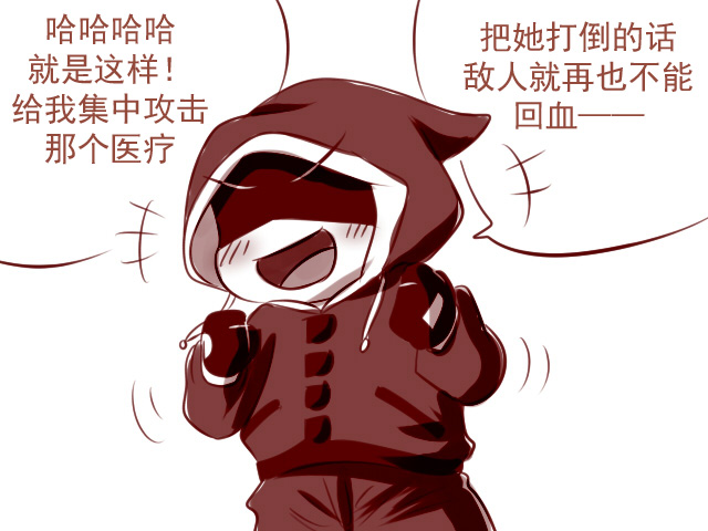 QQ图片20190828112852.jpg