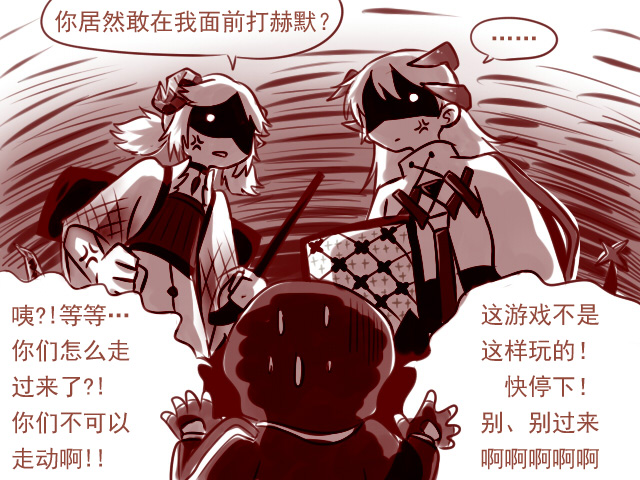 QQ图片20190828112855.jpg