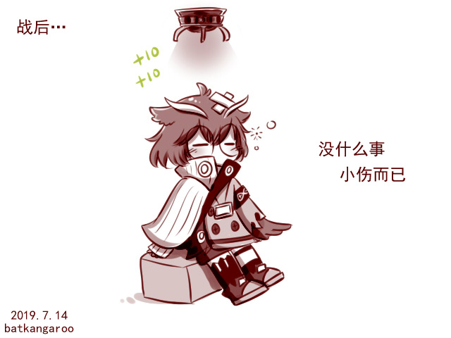 QQ图片20190828112859.jpg