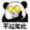 -2b6f8103929e4fa.jpg
