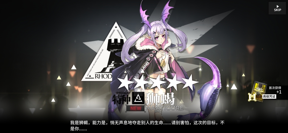 Screenshot_20190828_183417.jpg