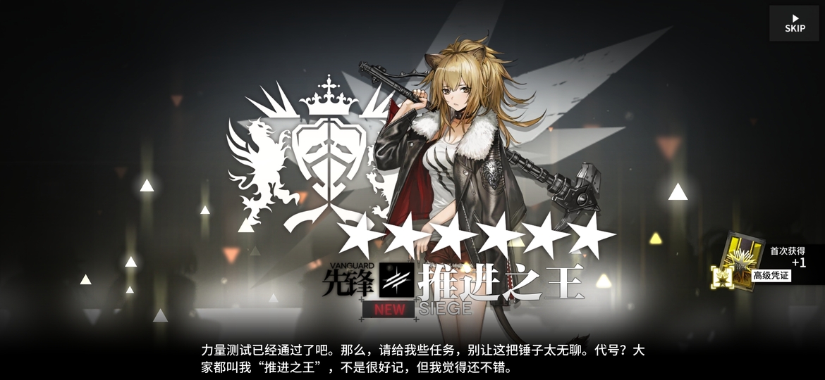 Screenshot_20190828_183330.jpg