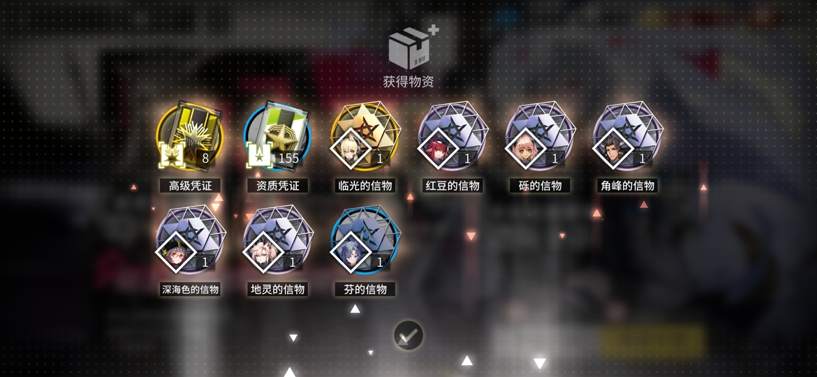 Screenshot_20190828_183445.jpg