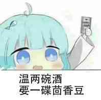 QQ图片20190828191655.jpg