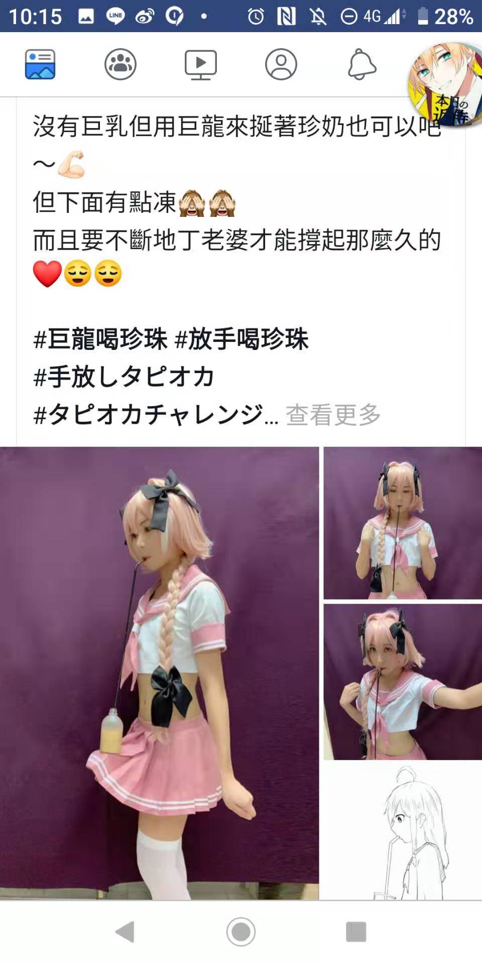 微信图片_20190829193636.jpg