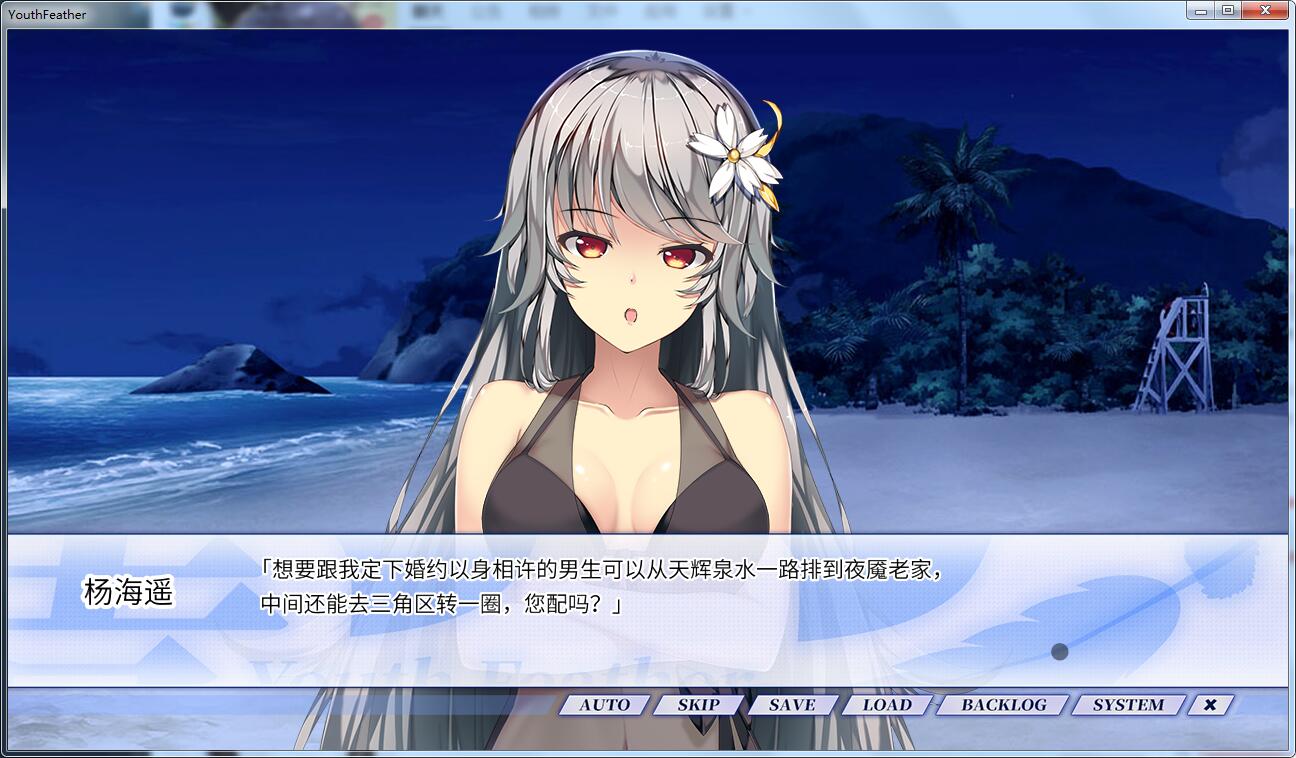 QQ图片20190830212755.jpg