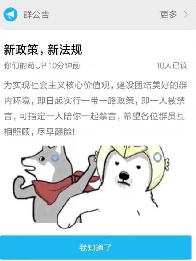 新年素材mmexport1539941231083.jpg