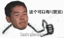 3e4badba8382b469.gif
