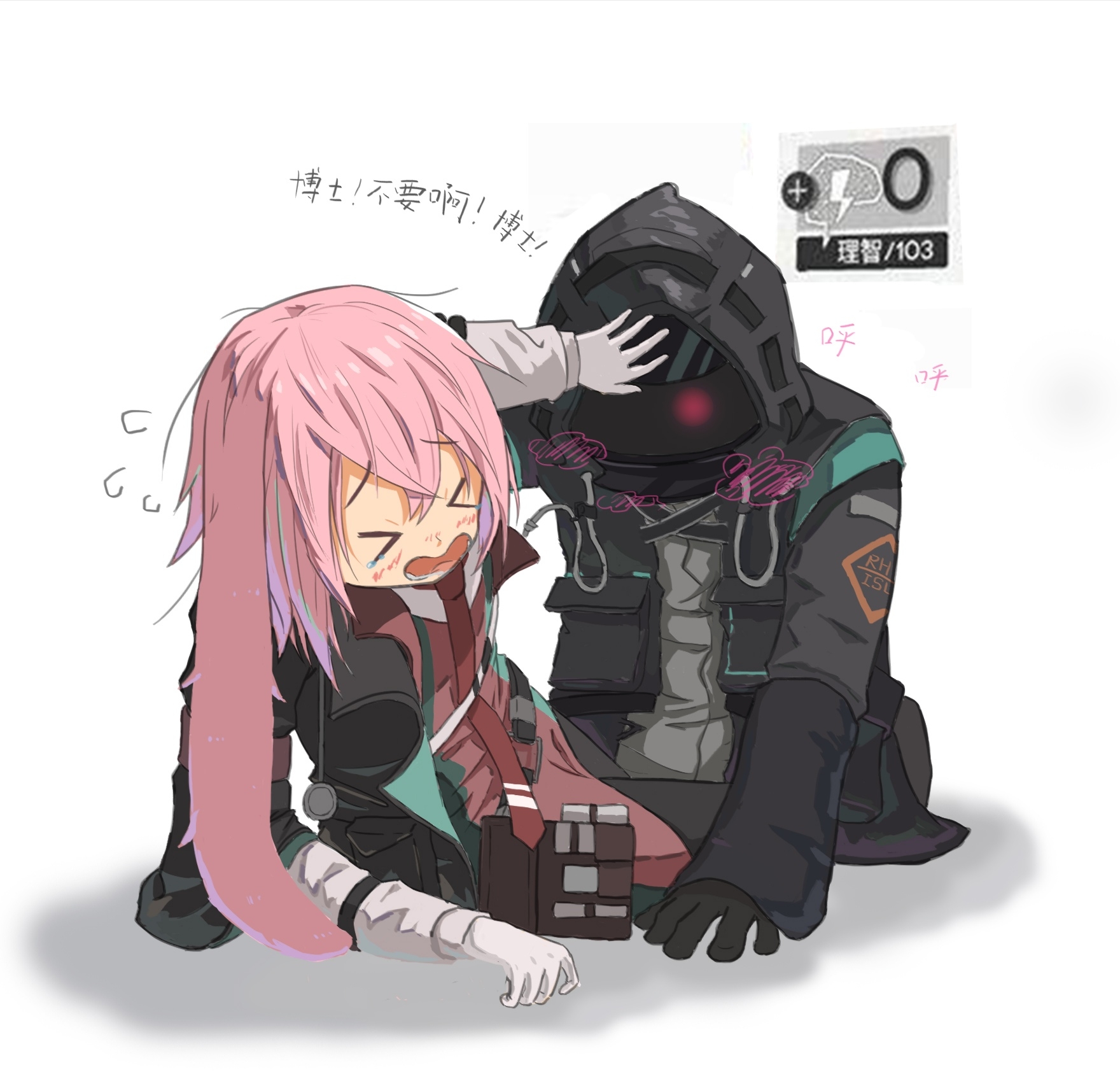 illust_75370673_20190828_000759.jpg