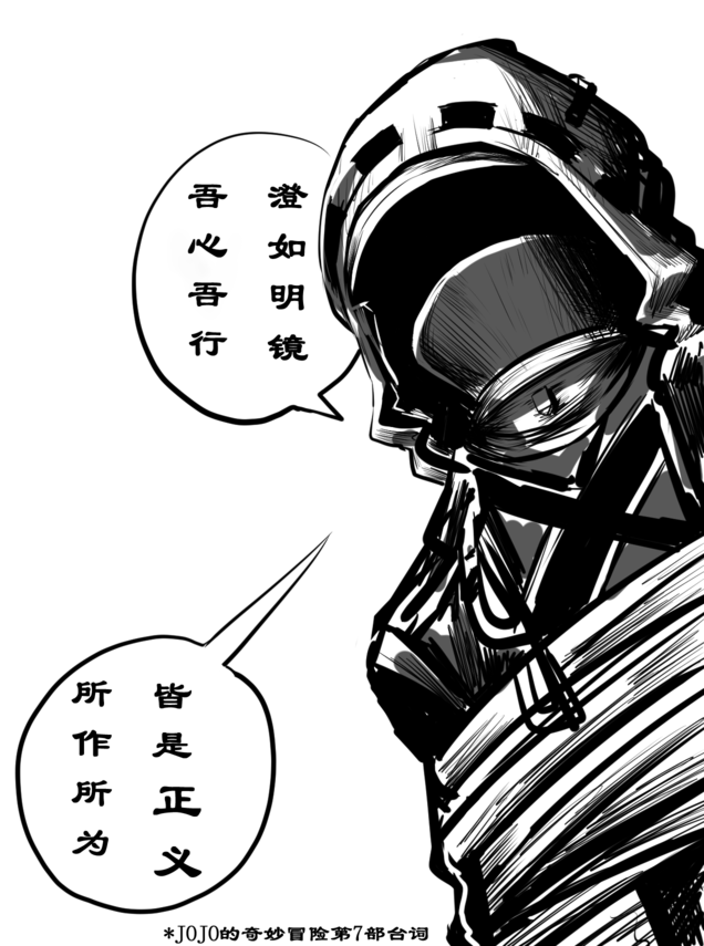 illust_75416425_20190827_235536.png