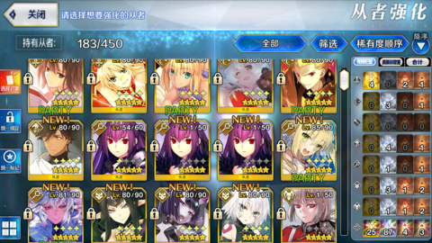 Screenshot_2019-08-31-00-30-15-22.png