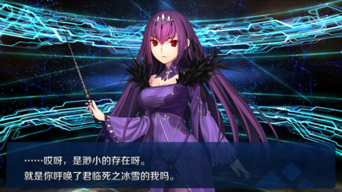 Screenshot_2019-08-31-00-14-01-39.png