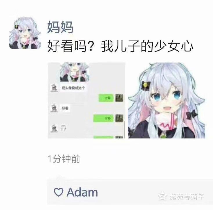 QQ图片20190831103727.jpg