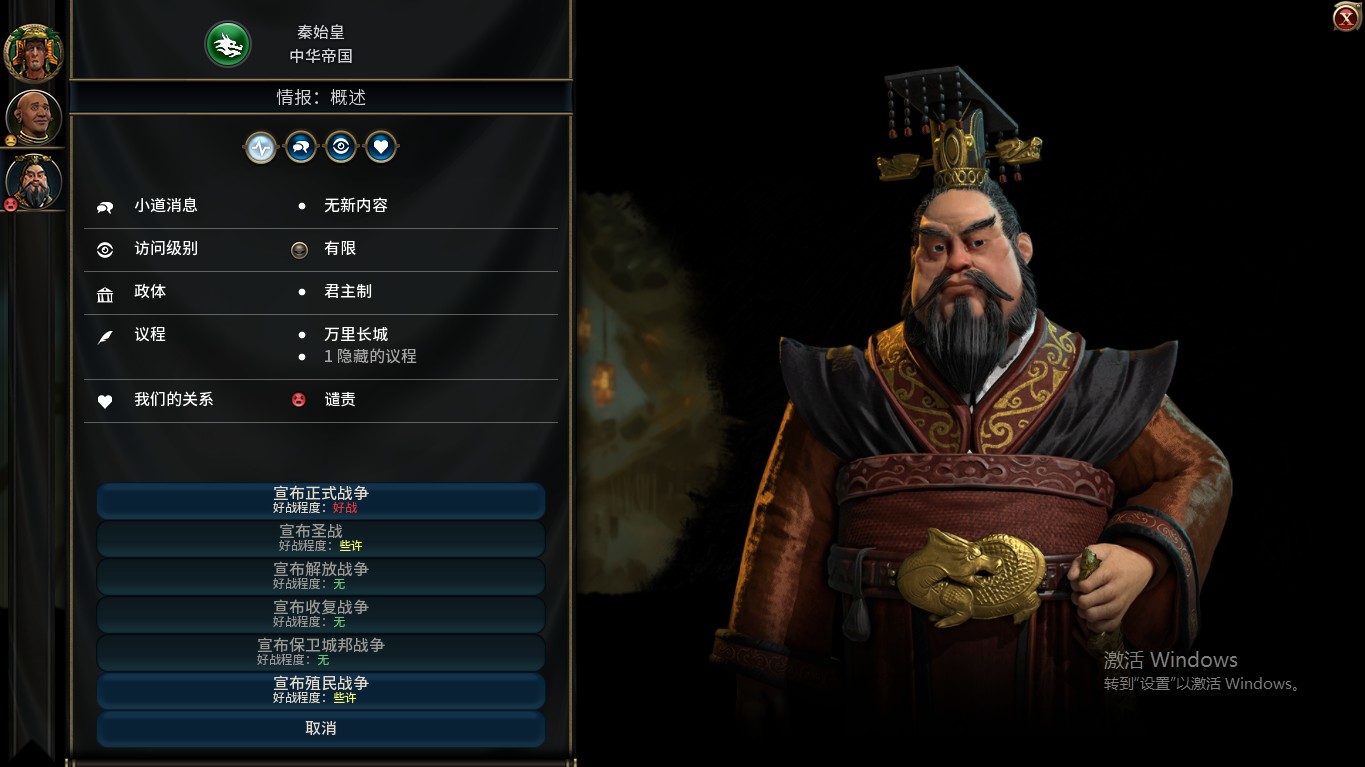 截图未命名.jpg