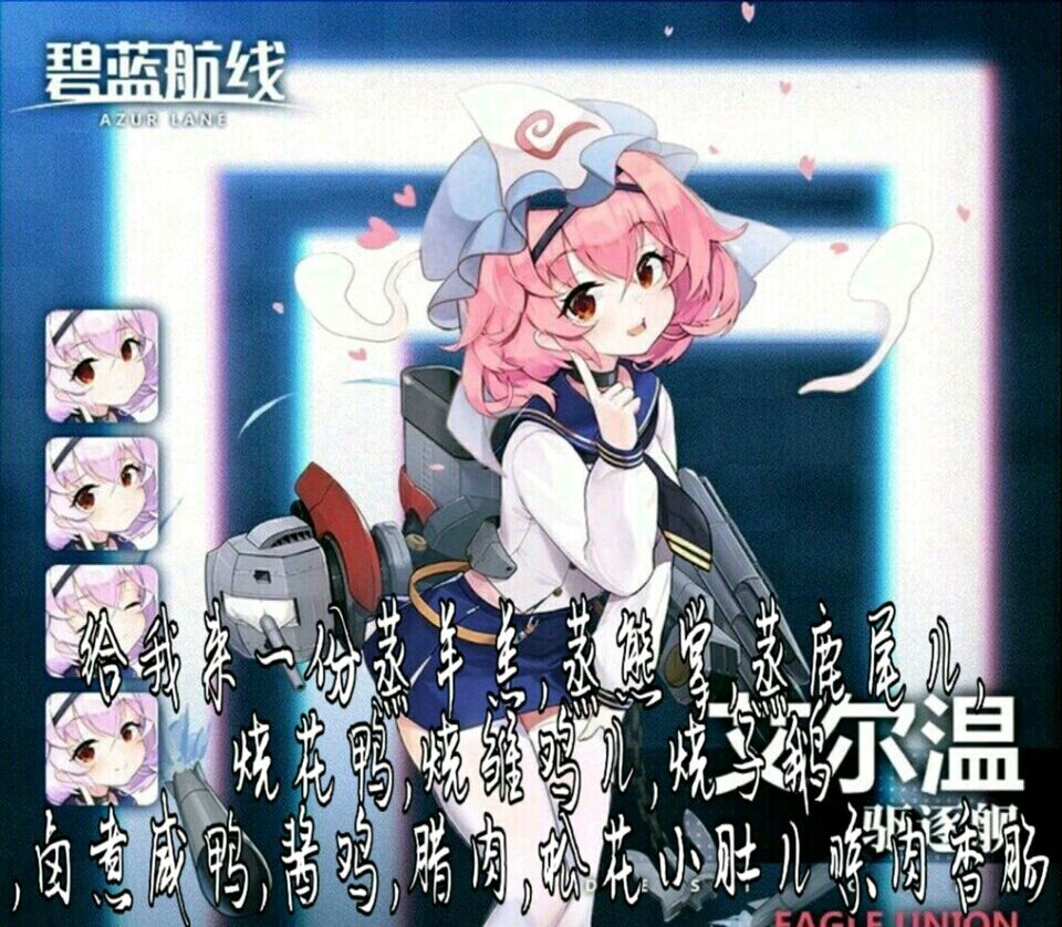 QQ图片20190830221109.jpg