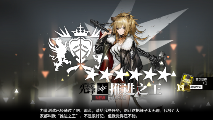 MuMu20190902195400.png