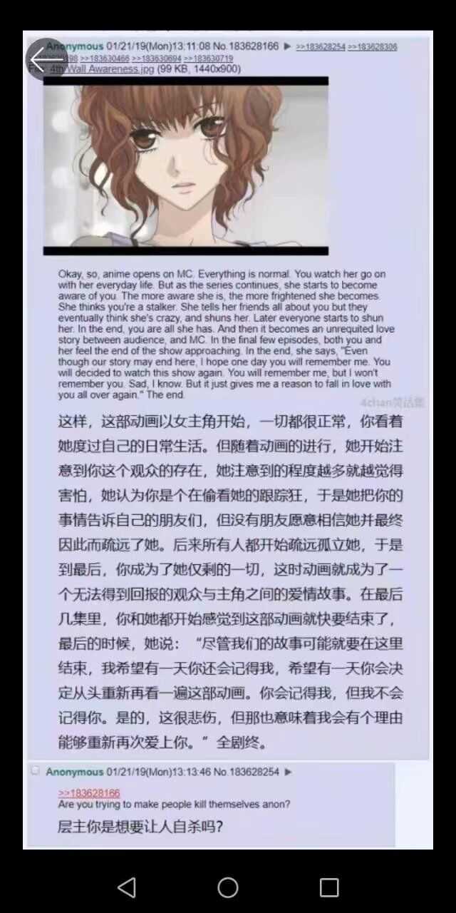 TIM图片20190312135816.jpg