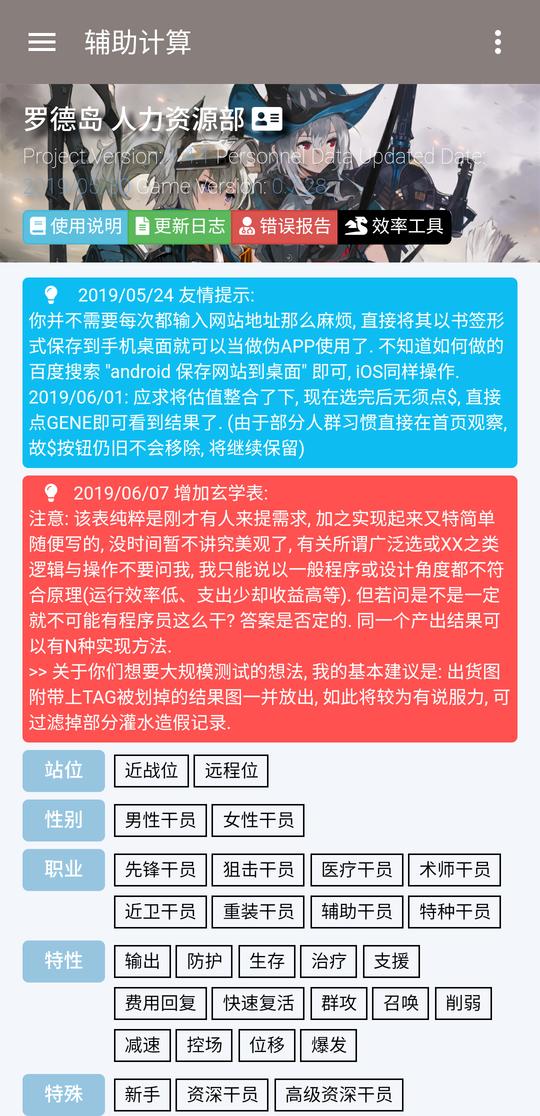 S90907-01224334.png