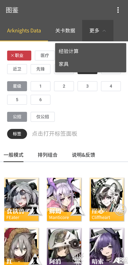 S90907-01232999.png