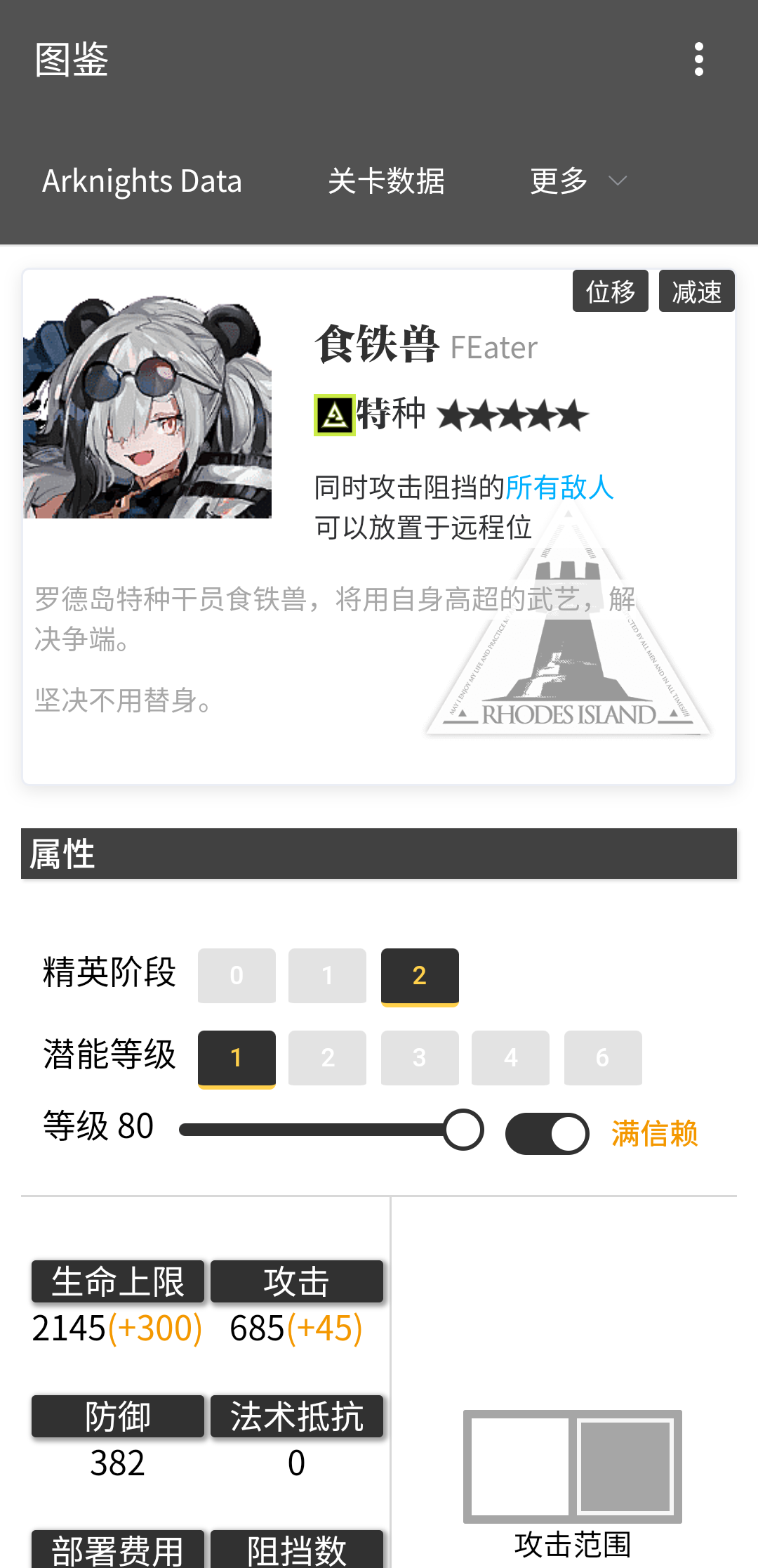 S90907-01234416.png