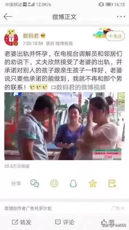 QQ图片20190912194517.jpg